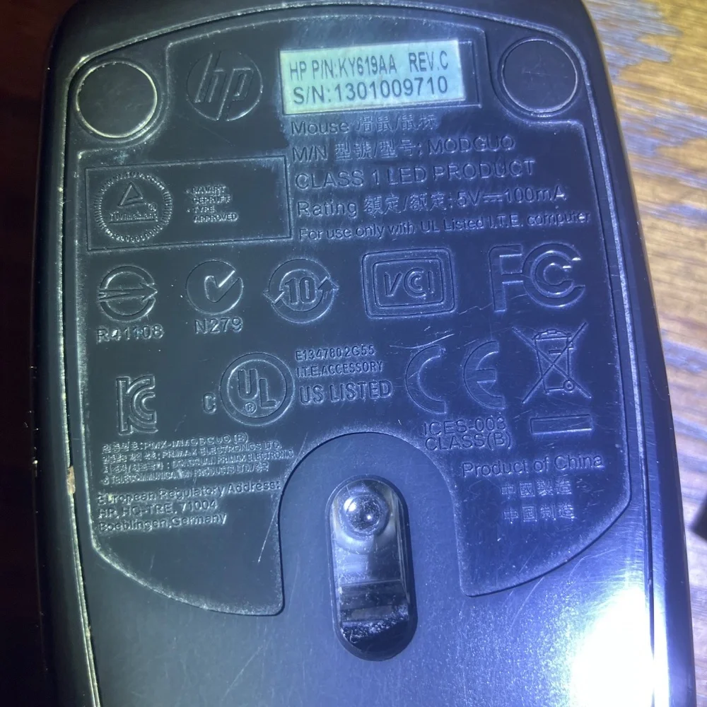 HP USB 3 Button Optical Mouse Wired Black Finish Part Number (KY619AA)